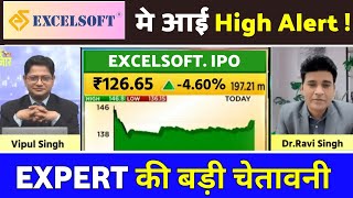 Excelsoft Technologies Share Hold Or Not, Excelsoft Technologies Share, Excelsoft Technologies News