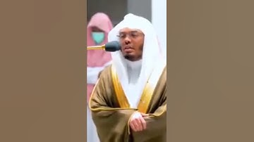 إِنَّ اللهَ لا يغفرُ أن يشرك بِه~ تلاوة باكية ترجف لها القلوب للشيخ ياسر الدوسري بأعلى طبقات صوته
