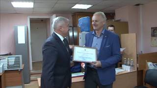 Общественно-Политической Газете Хабаровский Экспресс - 25 Лет