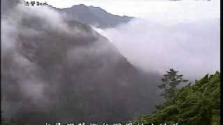 20100211-1《靜思晨語。法譬如水》身是載道器