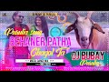 Behaner Patha Chhagal Ta Dj Bubay BS Mp3 Song