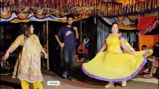 দুই দিকে দুই রূপসী কারে যে ভালোবাসি  Dui Dike Dui Ruposhi  Bangla Dance Item girl Subrna 2.SUBRNA 