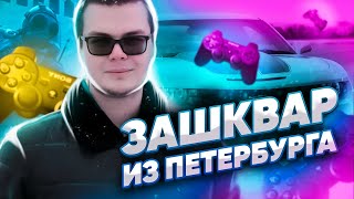 БУЛКИН: ОТКУДА ДЕНЬГИ НА ТАЧКИ? РАЗВОД ОТ BULKIN - КЕЙСЫ CS GO, РУЛЕТКА / РАЗОБЛАЧЕНИЕ БУЛКИНА