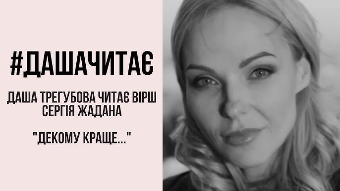 Соққымен бұрмаланған секс