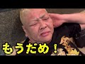 静岡の富士市でヤッちゃいました！！