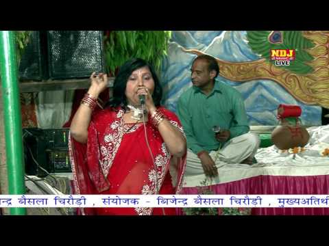 mera-no-dandi-ka-beejna-#-new-haryanvi-folk-song-#-top-devotional-bhajans-song-2017-#-ndj-music