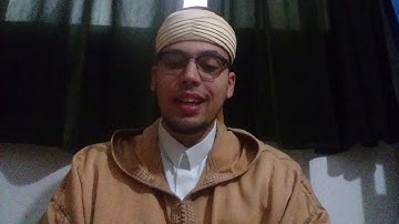 القارئ محمد بنونة