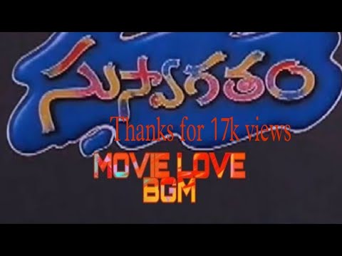 Suswagatham movie love BGM