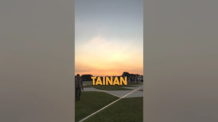 One fun day in Tainan 🇹🇼 Sharing my itinerary for a day trip in Tainan, Taiwan #travelvlog - DayDayNews