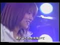 【古谷 仁美】hitomi - MADE TO BE IN LOVE &amp; 君のとなり (LIVE)