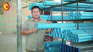 អតិថិជន ដែលត្រូវការ ទុយោ និងសម្ភារៈសំណង់ដែលមានគុណភាព អាចមករកជាវបាននៅ ក្រុមហ៊ុន ហ៊ួត ជា
