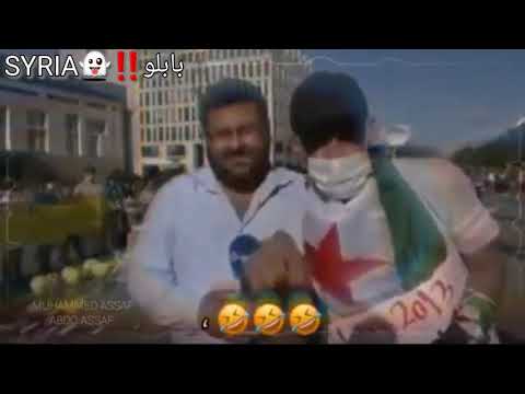 عاشت سوريا حره ابيه