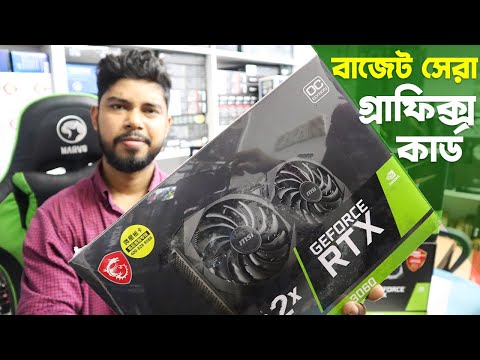 বাজেট সেরা গ্রাফিক্স কার্ড কিনুন🔥Budget Graphics Card Price in BD 2022  || Parosh Blocks