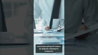 Как поднять продажи в телеграм канале? Легко!