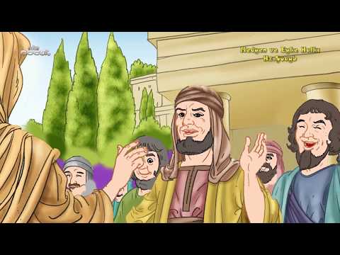 Hz. Şuayb - Medyen ve Eyke Halkı | Peygamberlerin Hayatı