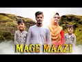 Mage maazi  rbi studio maliku 