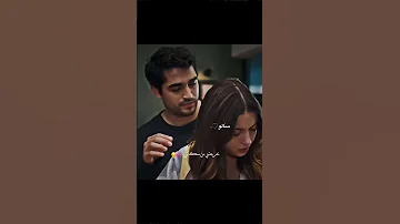انت اعظم إنجازاتي تصميمي Syfer طائر الرفراف Explore Yalıçapkını 