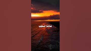 او خداست خالق همه چیز هُوَ اللّهُ الَّذِی لَا إِلٰهَ إِلَّا هُوَ سوره حشر.