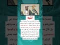 قصة عميقة درس الهدهد مع نبي الله سليمان رسالة توحيد قبل الحضارة اكسبلور New لايك ترند News 
