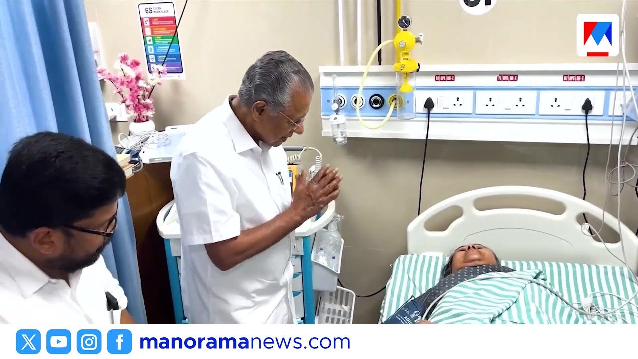 വീണാ ജോര്‍ജിന് പരുക്ക്; കണ്ണൂരില്‍ വന്‍‌ പ്രതിഷേധം | Veena George