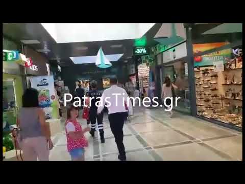 Πάτρα: Σοβαρό εργατικό ατύχημα σε super market