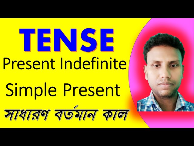 Present Indefinite Tense in Bengali Language | Simple present tense | rules of tenses class=