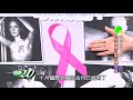 揪出乳癌元兇 乳房健康不能只靠自摸 健康2.0 20151010(完整版)