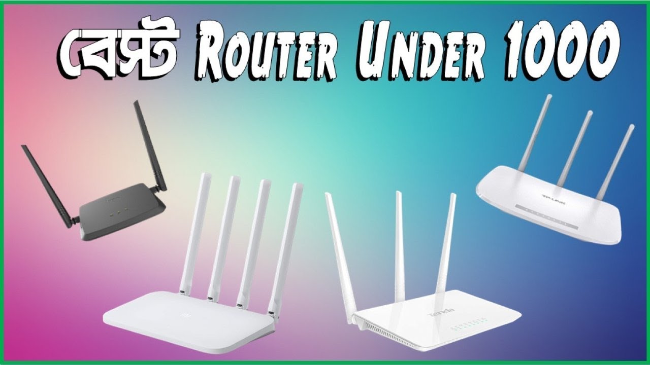 Router under 1000 Clearance