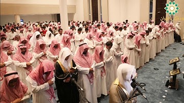 إِنَّ قُرْآنَ الْفَجْرِ كَانَ مَشْهُودًا | فجرية خاشعة بتنوع النبرات للقارئ أحمد العبيد