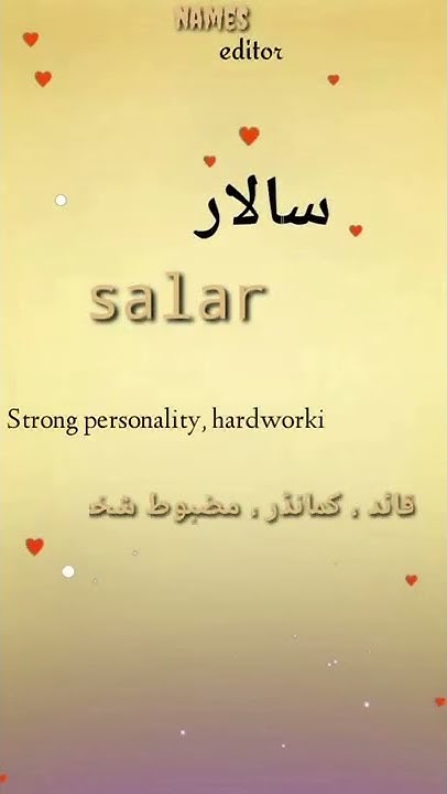 salar-name-meaning-in-urdu-shorts-youtube