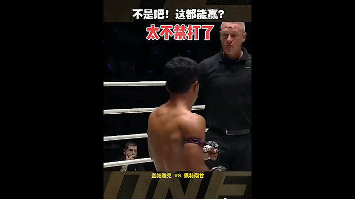 No, you can win this way, you can’t help but fight