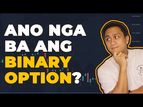 Video: Ano ang binary simple?