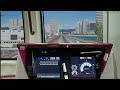 【Bve6】ポートライナー 三宮行