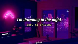 The Weeknd - Blinding Lights (Rainych Japanese ver.) (Lyrics / Rom)