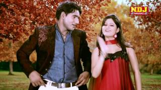 Superhit Haryanvi DJ Folk Song 2017 # Baag Me Bole Koyal Kali # NDJ Music