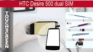 How to replace digitizer & lcd HTC Desire 500(How to replace digitizer & lcd HTC Desire 500 by himself. Removal touch screen and display HTC Desire 500 at home with a minimal set of tools. If that video ..., 2015-04-30T16:39:56.000Z)