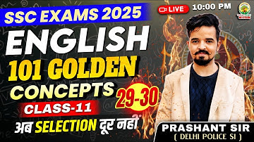Class 11 | 101 Golden Concepts | SSC EXAMS 2025 | English By Prashant SIr #ssc #2025 #english