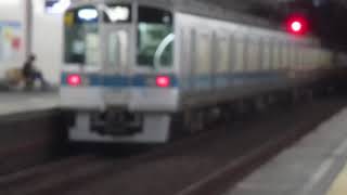 小田急1000形各駅停車本厚木行き発車