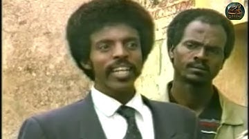 Eritrean movie BAHRI part 2 ፊልም ባሕሪ