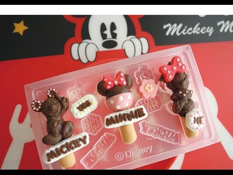 Disney Pastry Chocolate Kit ディズニー パティシエ チョコレートキット Youtube