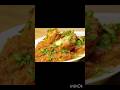 chatora Chicken #chicken #chickenrecipe #food #trending #ytshorts #viralreels #abcdrv