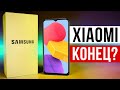 НЕИЗВЕСТНЫЙ SAMSUNG ЗА КОПЕЙКИ ХОРОНИТ XIAOMI?