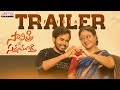 Trailer: Savitri W/o Satyamurthy - Sri Lakshmi, Parvateesham