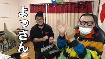 よっさん Youtube