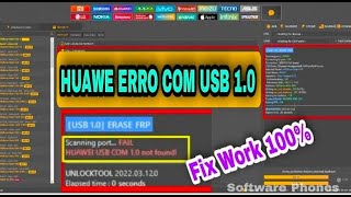 HUAWEI ERROR COM USB 1.0 FIX WORK 100% screenshot 4