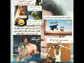 مميزات الانمي Anime اوباناي نطلب بطرد الاوتاكو الى اليابان مميزات الانمي Anime اوباناي نطلب بطرد الاوتاكو الى اليابان