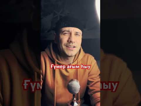 Ян Лира -