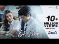 Oh Isha - Major Telugu | Adivi Sesh, Saiee M Manjrekar | Armaan Malik, Chinmayi Sripada |Sricharan P