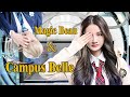 Magic boy and campus belle  fantasy love story romance film full movie 4k