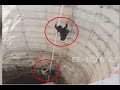 Watch mp girl trapped in well while taking selfie rescued  etv bharat